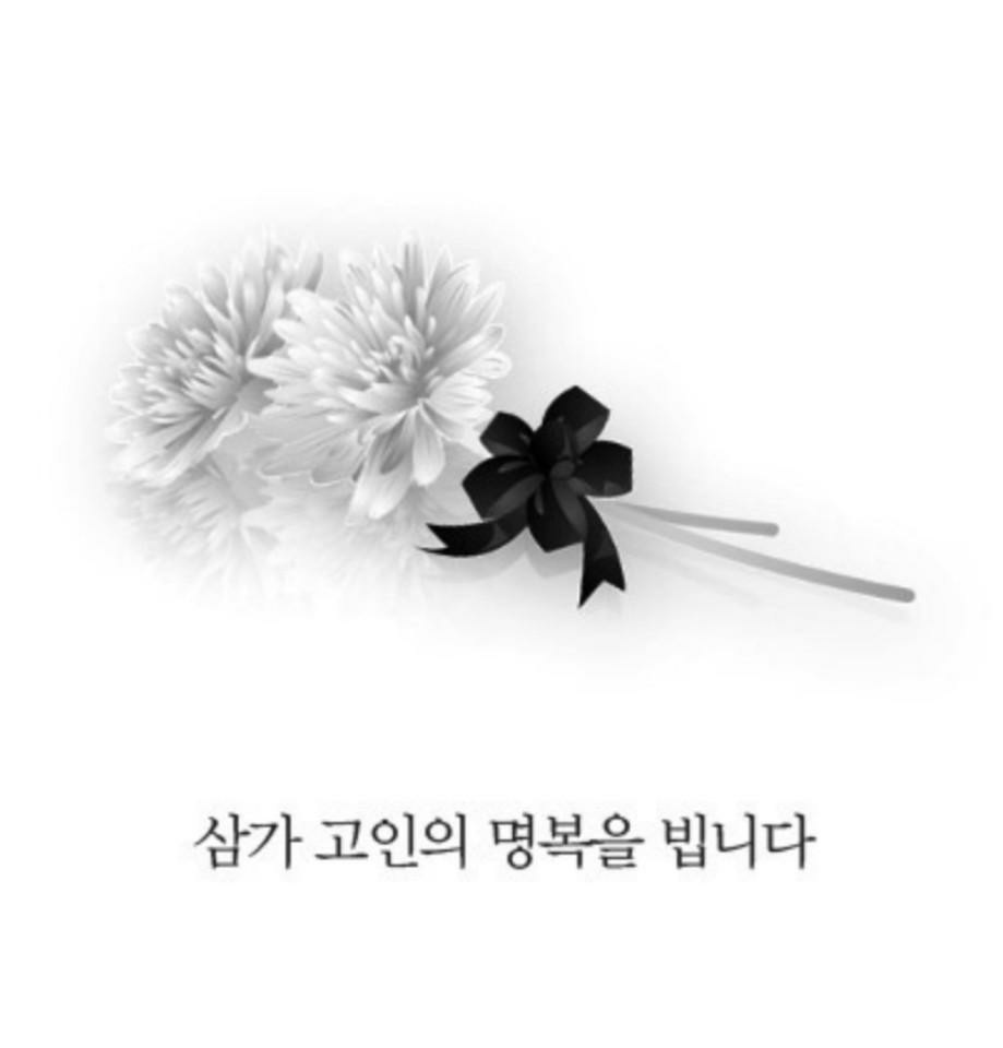 IMG_0900.jpeg