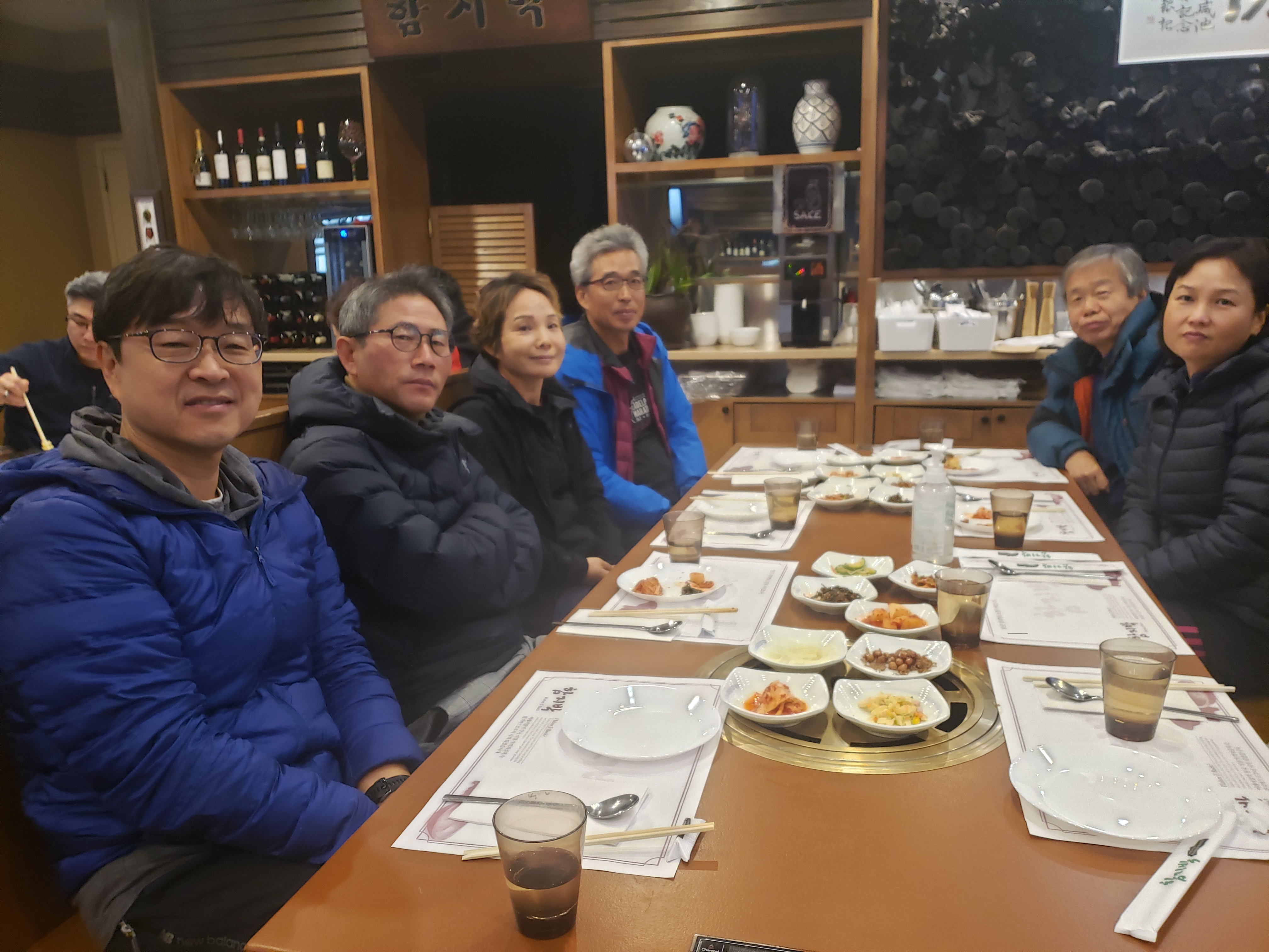KakaoTalk_20240121_162423137_22.jpg