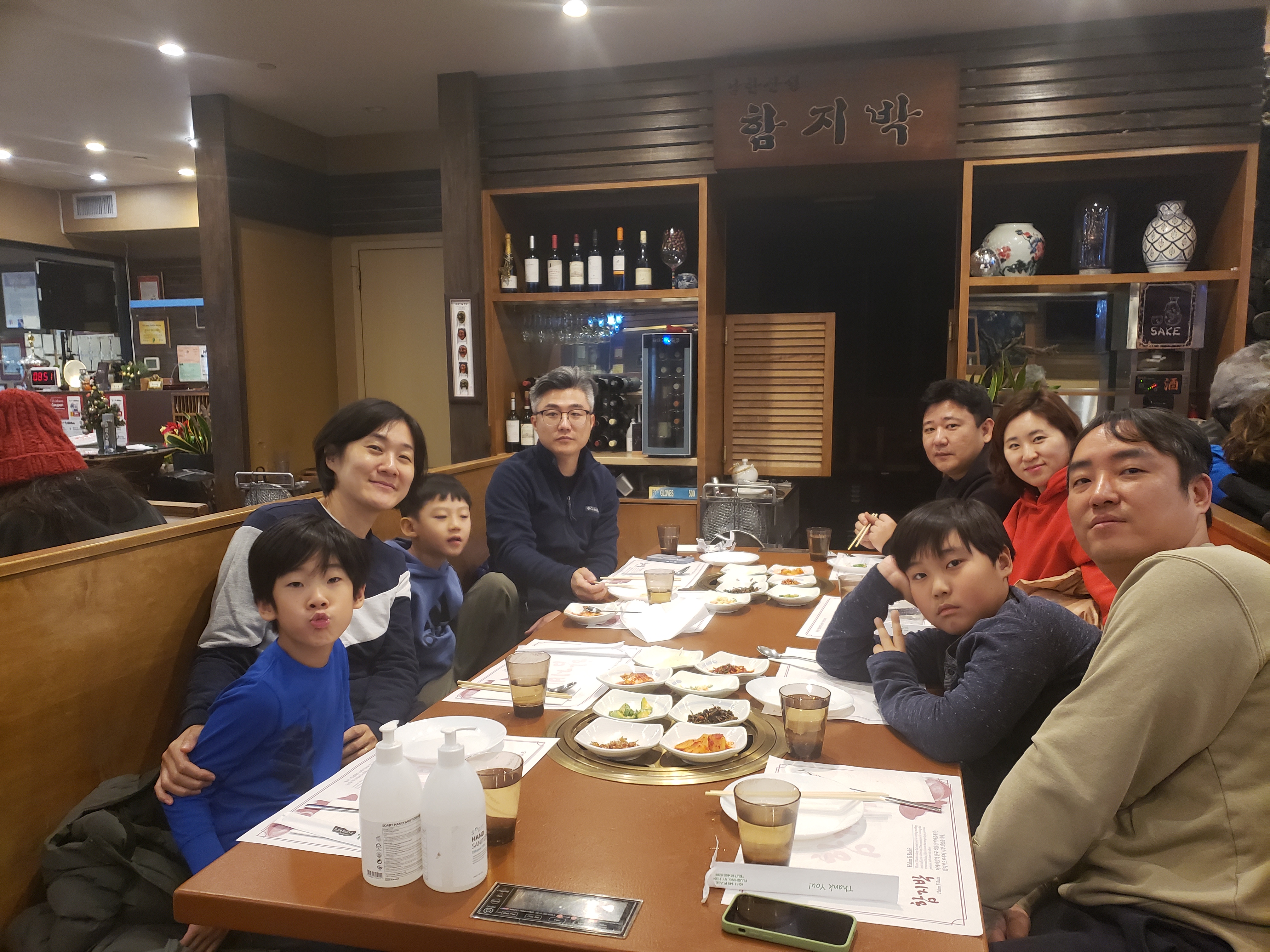 KakaoTalk_20240121_162423137_23.jpg